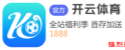 亚搏体育官方网站 - 亚搏app下载